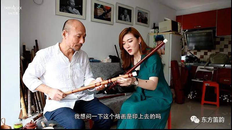 带你了解集美貌与才华于一身的中国青年竹笛演奏家张莹莹_笛子