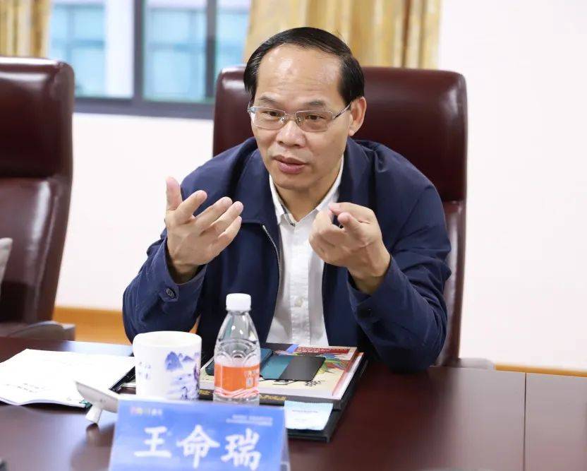 福州市人社局局长王命瑞一行到访盘石_手机搜狐网