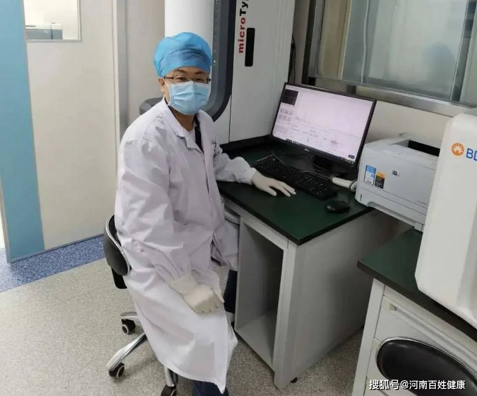 怎么才能办核酸检测公司 1305271d93314132af2d030f557759a1.jpeg