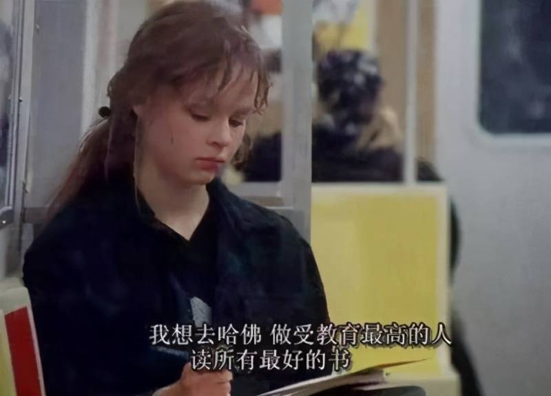 没有退路的人生:《风雨哈佛路》的人物特色