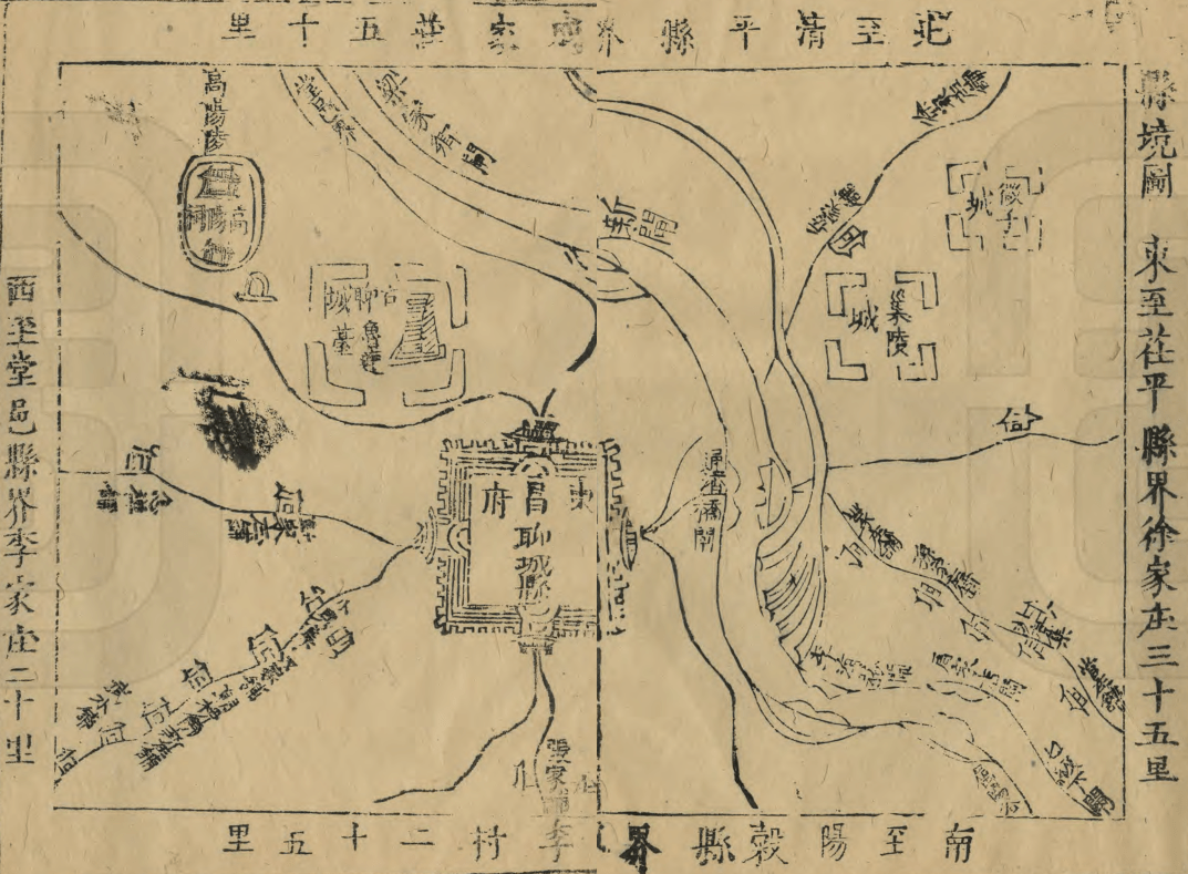 清朝时的山东这个府城和附郭县为何今天县成了市府却是市辖区