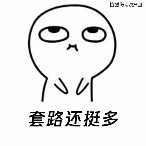 人口普查填的表最后谁收了_人口普查(2)