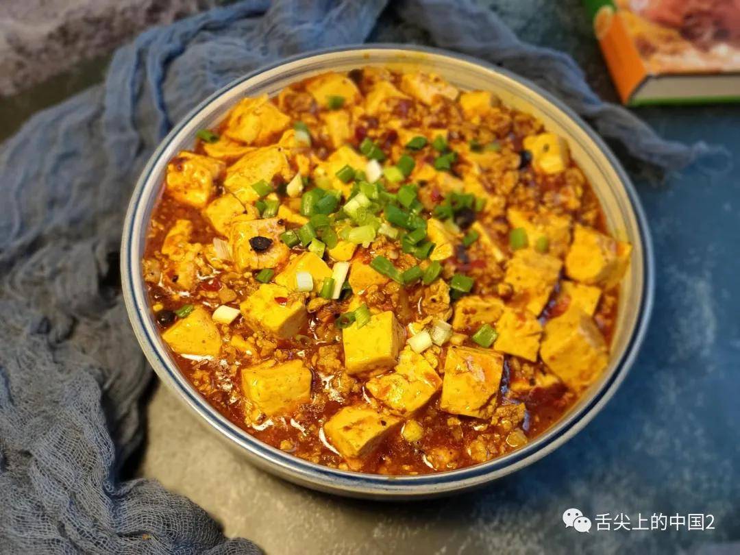 米饭加什么菜最下饭 4e829894a34548d8bb5a5e2d4079ad14.jpeg