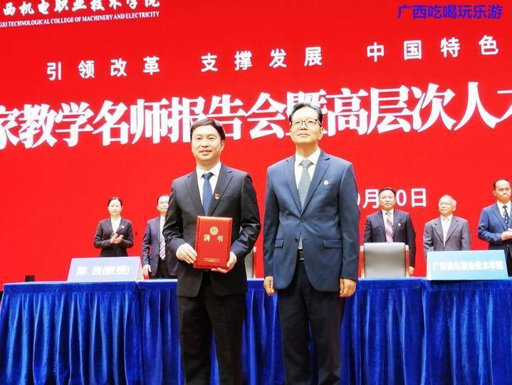 见闻记录|中国达人秀总冠军卓君被母校以高层次人才引进，聘任为创业导师