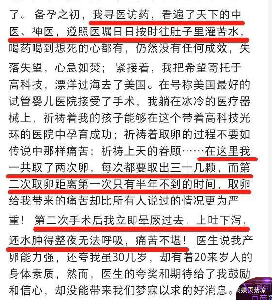 痛爱简谱_耶稣爱你简谱(2)