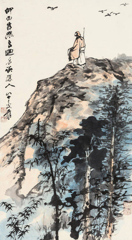 诗画欣赏:范仲淹《渔家傲秋思》