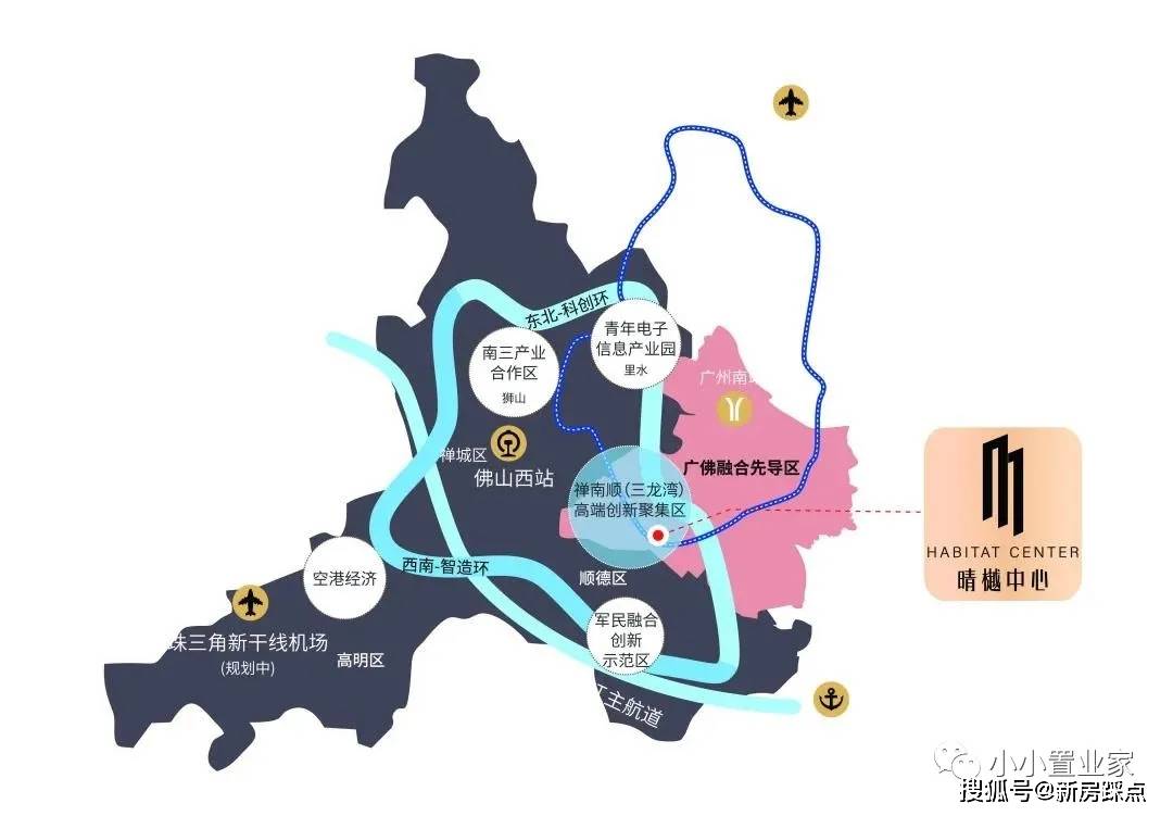 陈村镇gdp_陈村镇的经济发展(2)