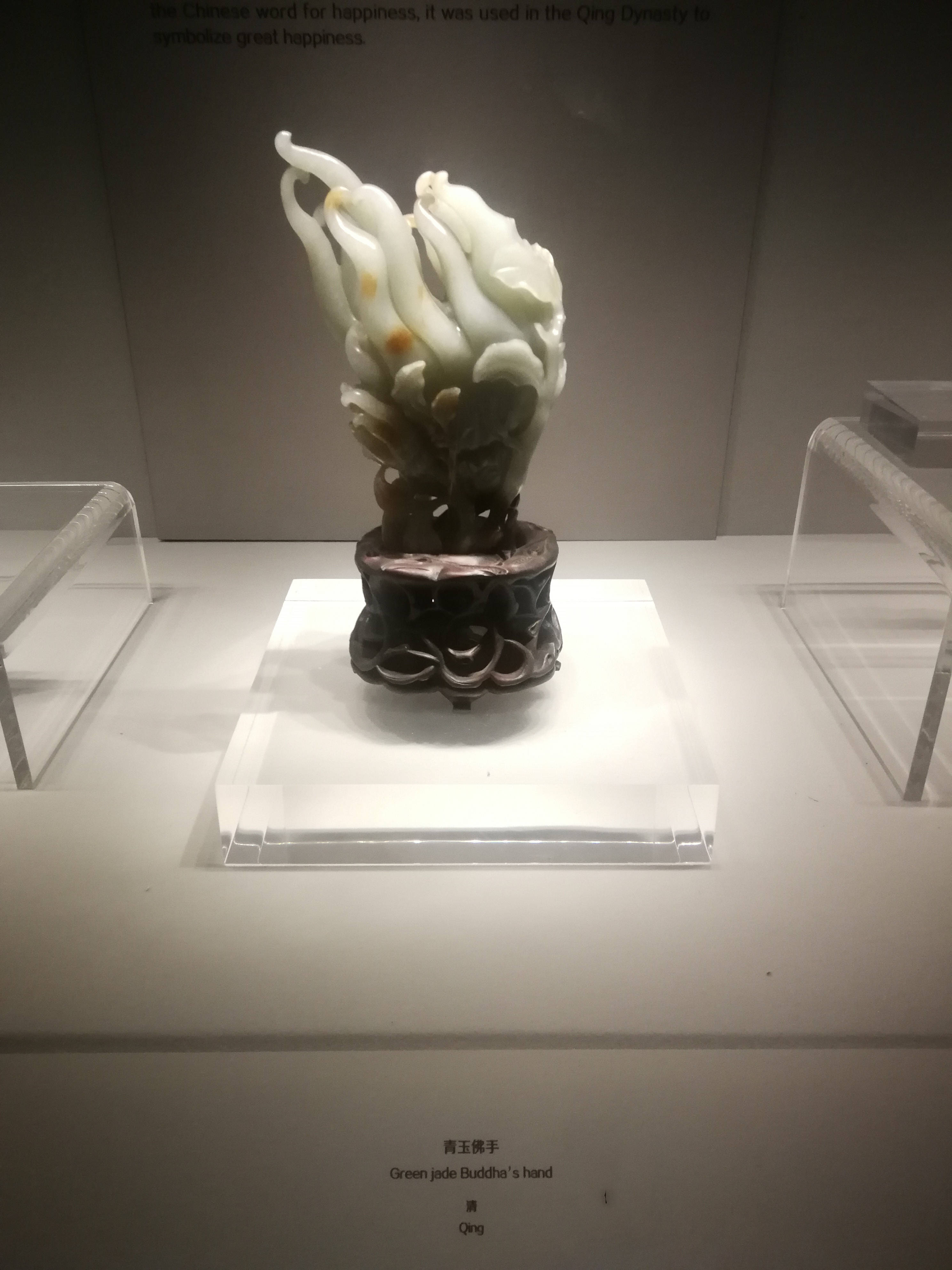 参观辽宁博物馆,欣赏玉器以及异邦文物展