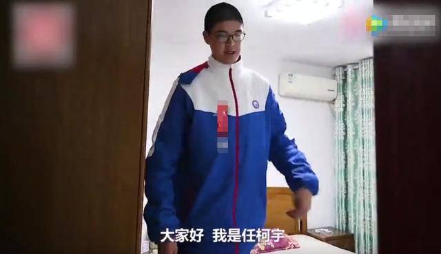 14岁四川少年身高超过220厘米,或将成功挑战吉尼斯世界记录_手机搜狐