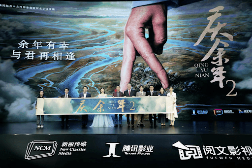 传媒|阅文集团终要将网络文学做成影视的附庸？