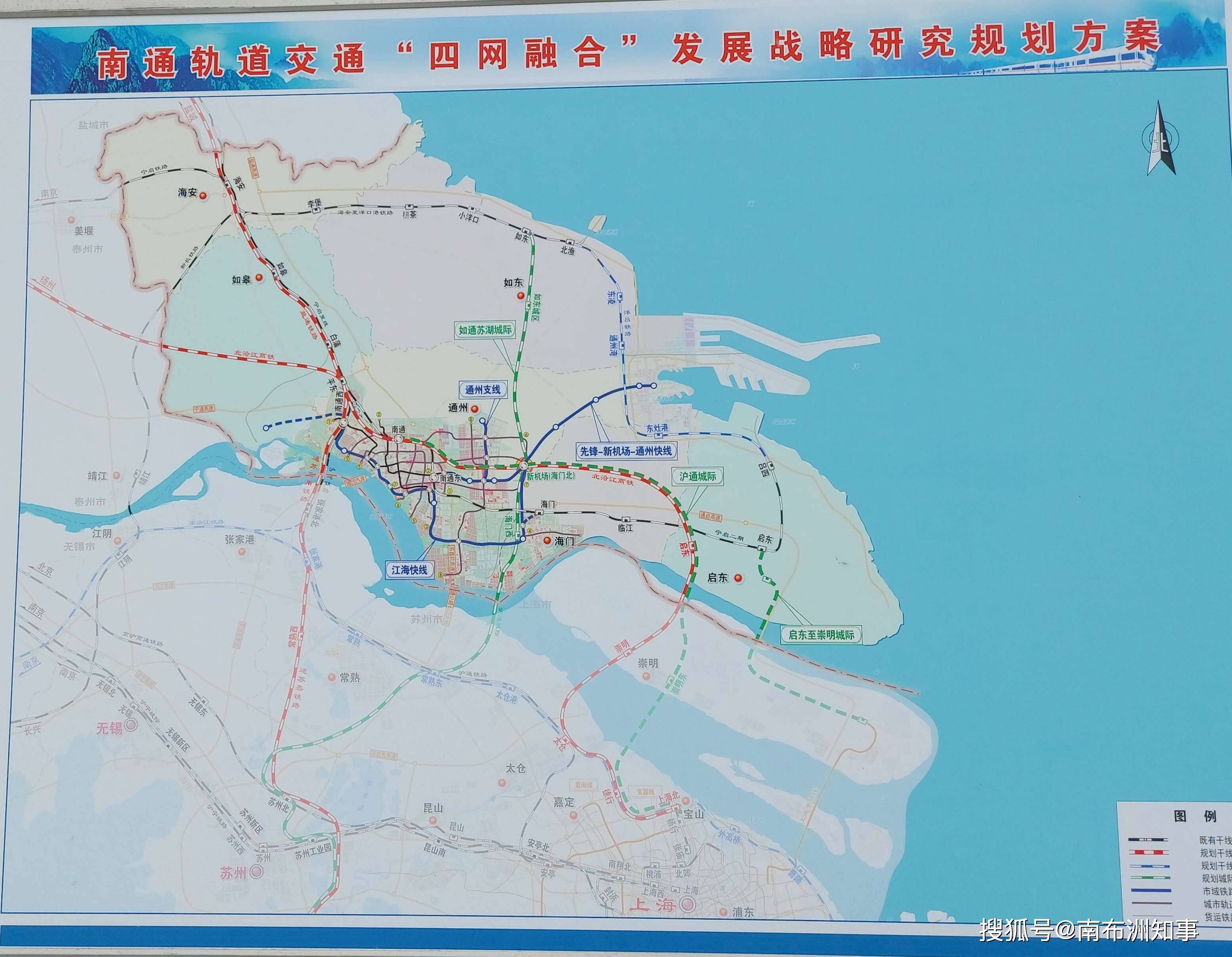 网络流出的机场平面效果图和南通新机场二甲场址范围示意图相互印证.