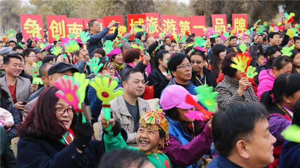 活动|沙雅胡杨节视听盛宴，请您入席