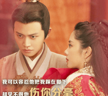 赵丽颖|原创谭松韵30岁还演高中生，娃娃脸成为转型阻碍，赵丽颖值得她借鉴