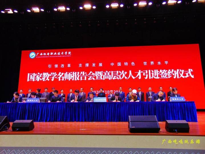 见闻记录|中国达人秀总冠军卓君被母校以高层次人才引进，聘任为创业导师