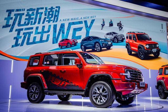 同比|转型第一季！长城汽车三季度营收超262亿元，同比劲增23.6%