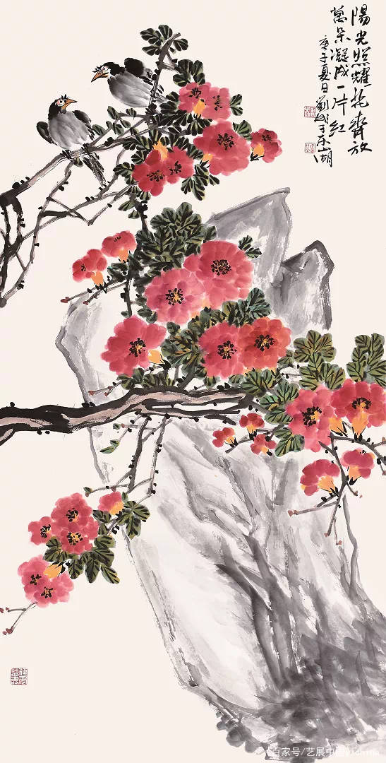 历代写意花鸟画范作选集（第101集）[205幅]