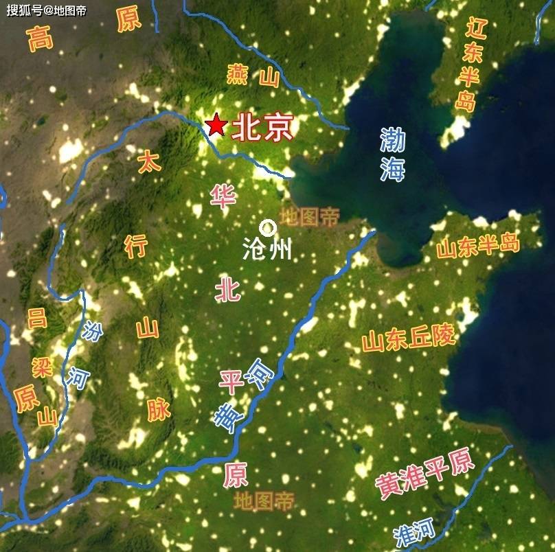 中山国是现在哪个地方 0b5457821379445ab896ecb451902045.jpeg