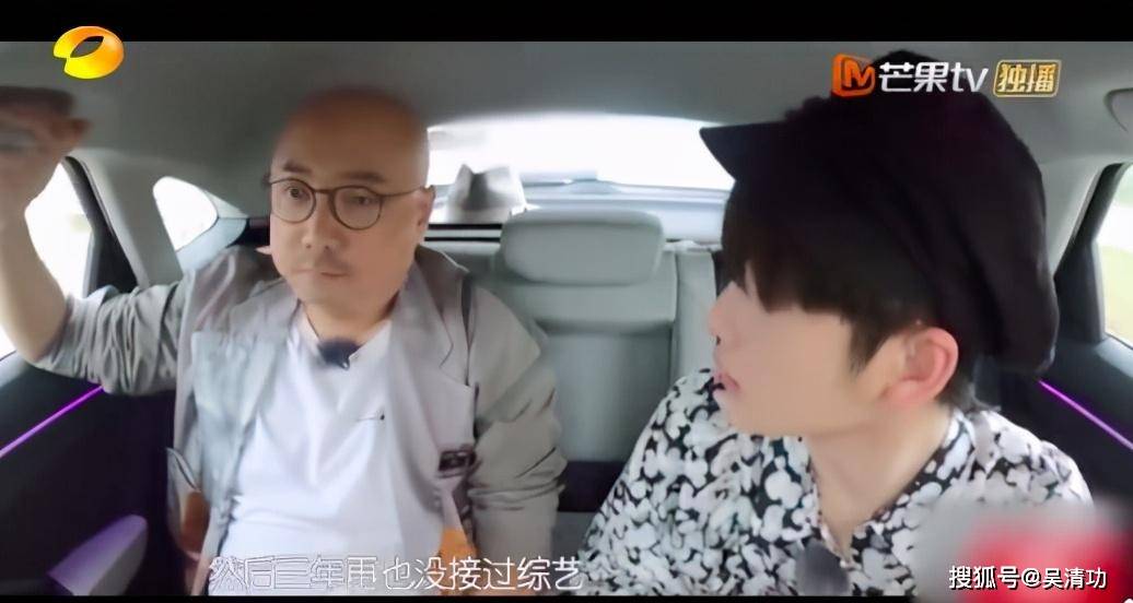 《浪姐》团综先导片播出霸屏热搜榜：宁静没加
