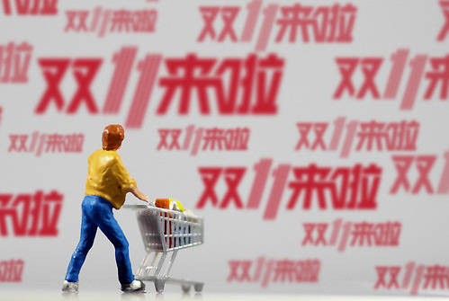 压力|别见怪！天猫双11为什么要搞两波？千亿豪赌就为这两件事