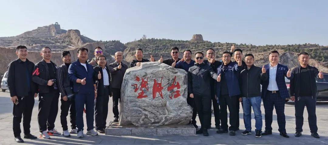 朔城区新联会|朔城区新联会举办“浓浓重阳情、登高釆风行”系列活动