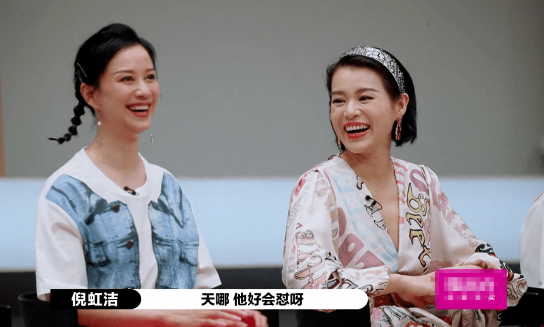 李诚儒|原创《演员请就位》:郭敬明，你的“阴阳师”该找陈凯歌来演啊