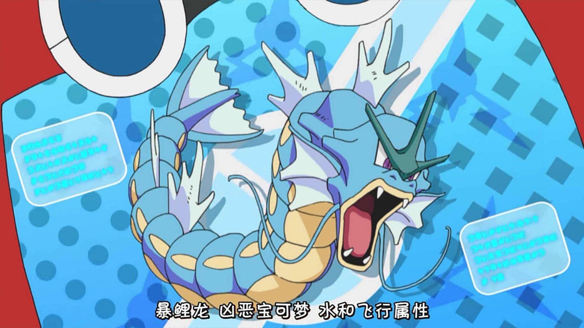 游漫谈:盘点画风魔性的宝可梦,万恶之源可达鸭,地鼠被