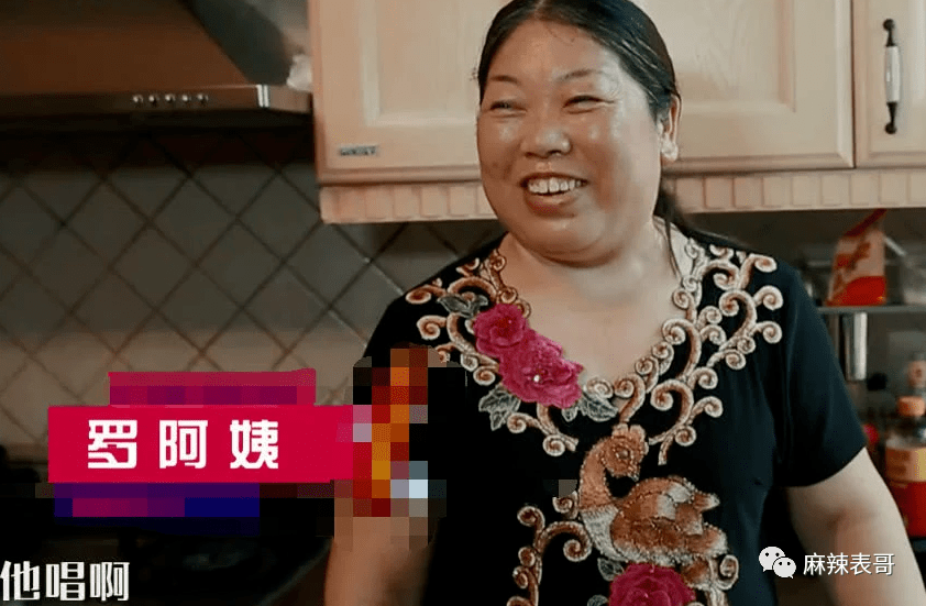 曲婉婷|爸妈老赖,周震南却戴60万手表,这是男版曲婉婷?