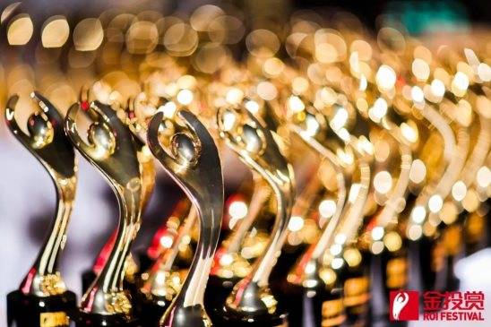 营销|巨量引擎×金投赏“效果营销”赛道结果出炉，57件优秀作品角逐大奖