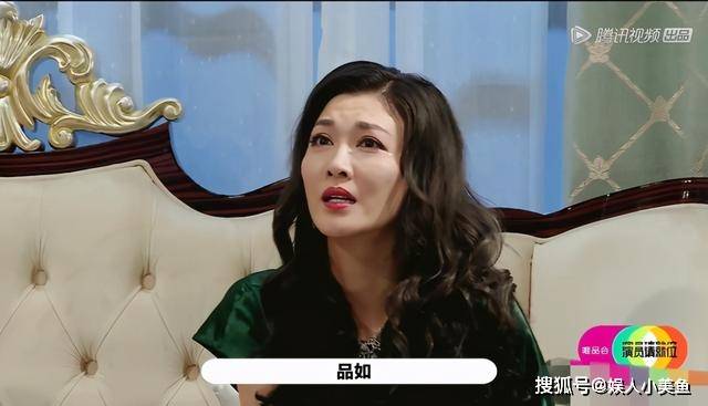 回家的诱惑艾莉扮演者还演过什么 4a67012891ce4f9ebd03518aa82fafa0.jpeg