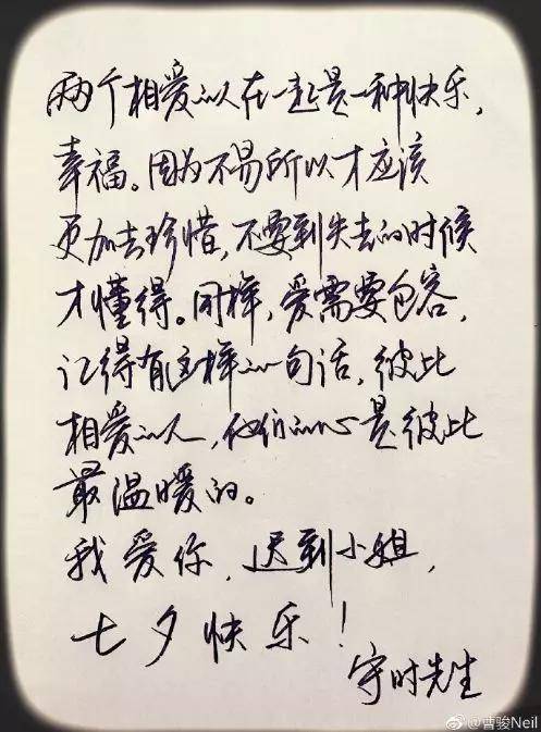 最火时一年五部戏,如今沦落至此,他还能翻红吗?