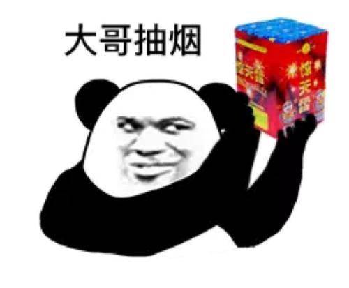原创
开心笑话:和老公刚认识那段时间,家里有个二八大杠的自行车