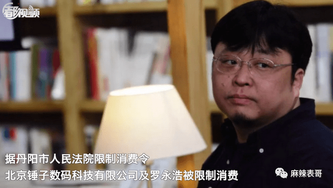 曲婉婷|爸妈老赖,周震南却戴60万手表,这是男版曲婉婷?