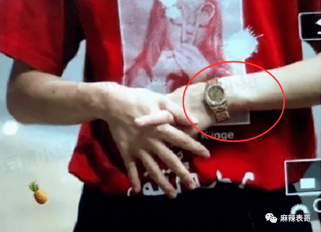 曲婉婷|爸妈老赖,周震南却戴60万手表,这是男版曲婉婷?