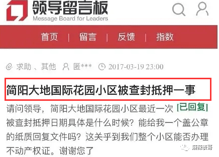 曲婉婷|爸妈老赖,周震南却戴60万手表,这是男版曲婉婷?