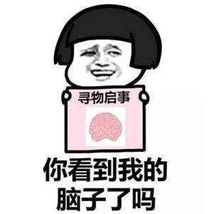 原创
开心笑话:有只小虫子一直在手机屏幕上飞,按了半天都没按死