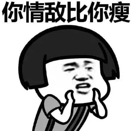 原创
开心笑话:自从给老婆买了辆车,俺就发现这几天老婆不对劲