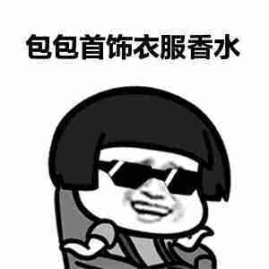 原创
开心笑话:正上班呢,接到哥们的电话,听着还挺着急