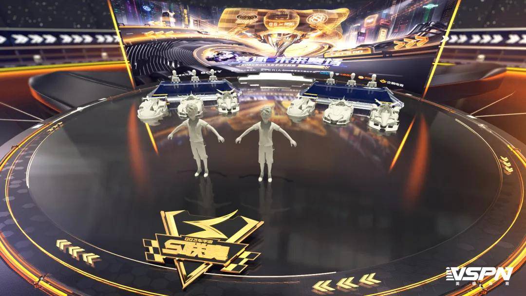 战略|腾讯快手加码，全球最大电竞运营商英雄体育VSPN完成B轮融资