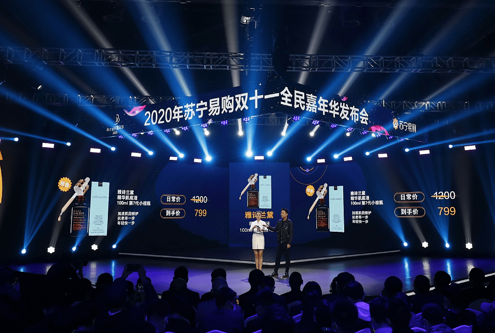 今年双十一苏宁易购搞了场“三无”发布会，却被称赞“干货满满”-家电圈官网