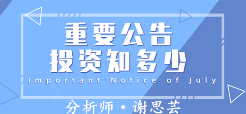 72e8d2ace36f4f6fb61f77b38dfd8386.png