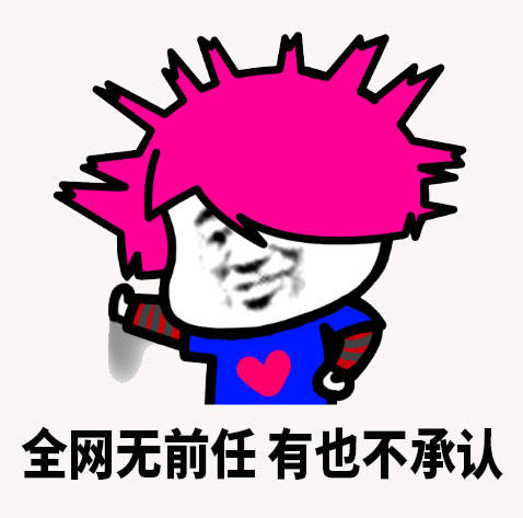 79ac0d6ecfa04e60b651e2e956f0e087.jpeg