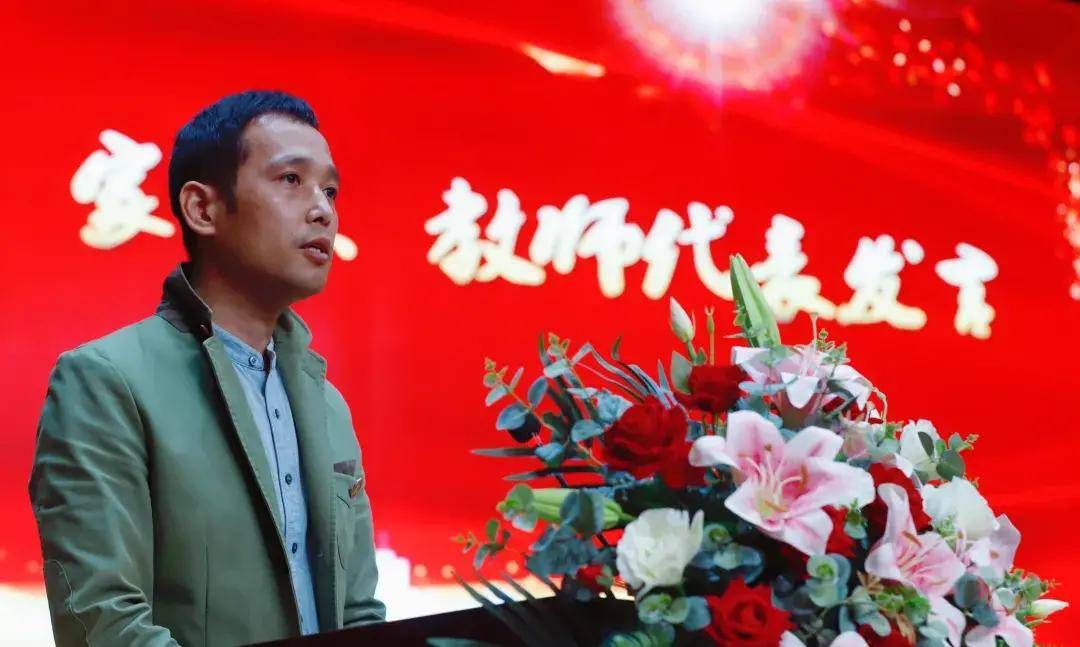 消息资讯|无锡金桥教育集团校庆——青春20载，奋发向未来！