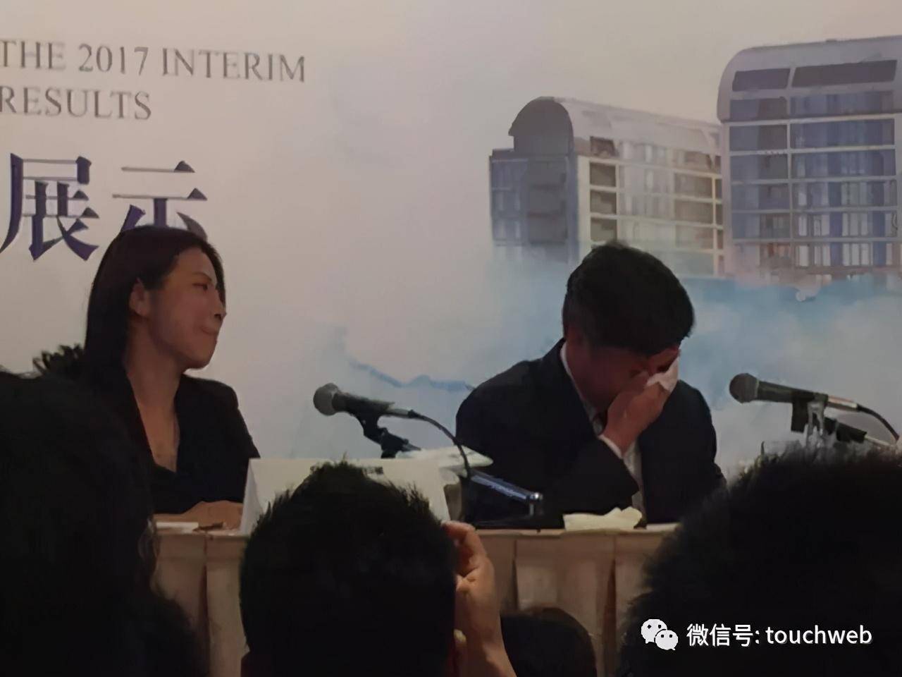 服务|融创服务通过聆讯：上半年利润2.5亿 孙宏斌曾被贾跃亭所伤