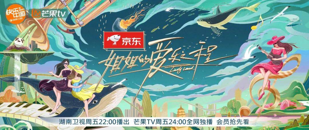 蔡懷軍：永遠(yuǎn)不要站在岸邊看別人抓魚-DVBCN