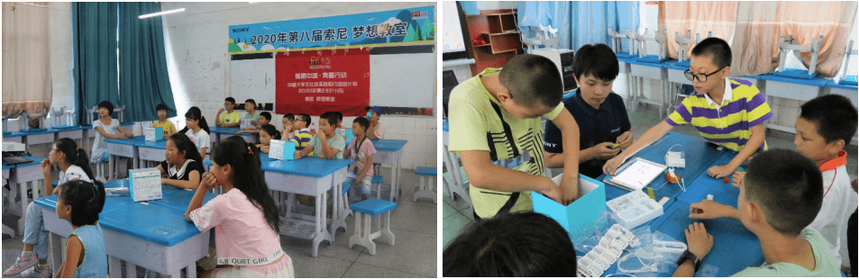 “索尼 梦想教室”开展八年 脚步遍及全国211所学校-家电圈官网