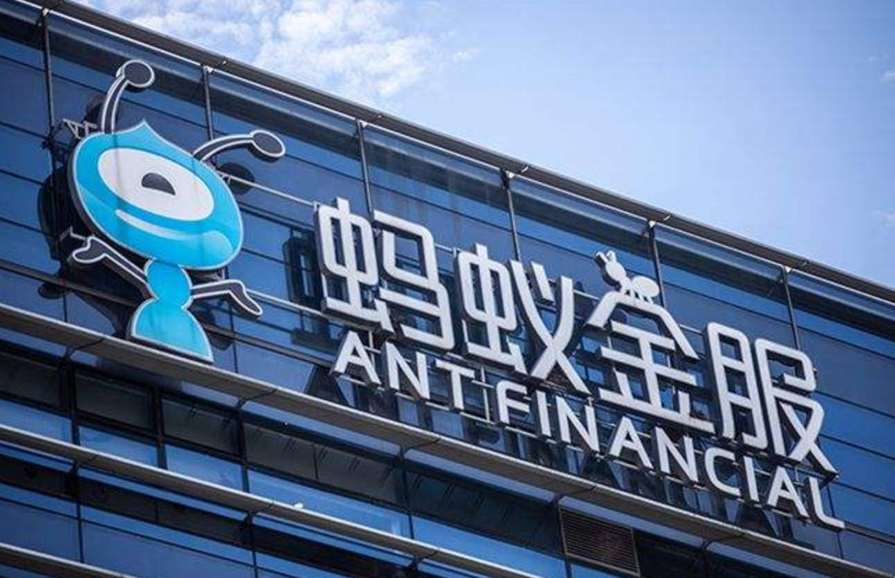 收入|蚂蚁是家金融公司：39%收入来自微贷 16%来自理财平台