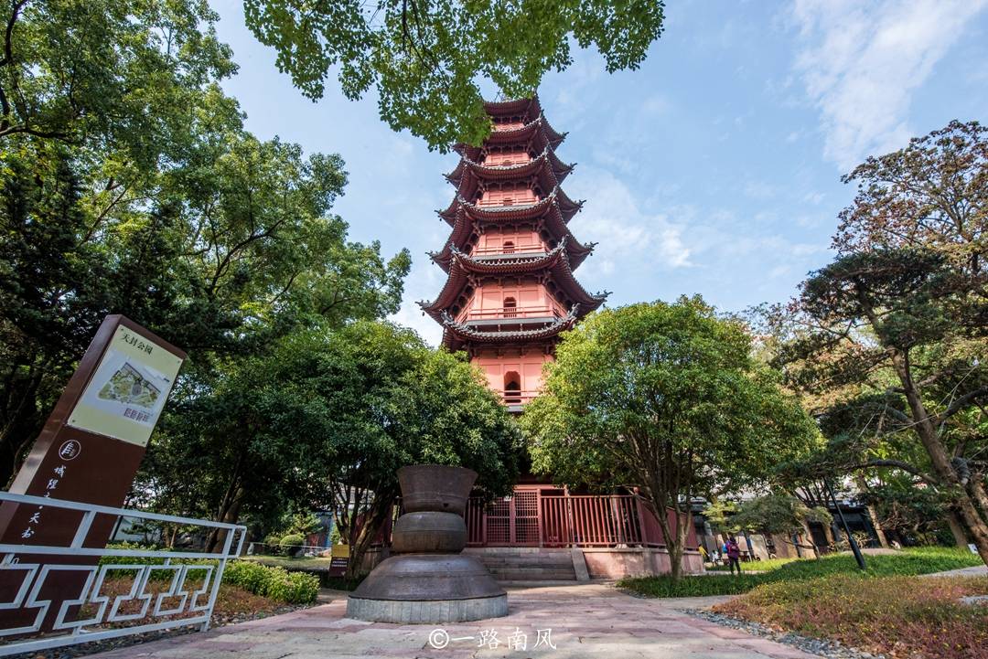 佛塔|宁波“最孤独”佛塔,外表7层,实际却有14层,名字和武则天有关