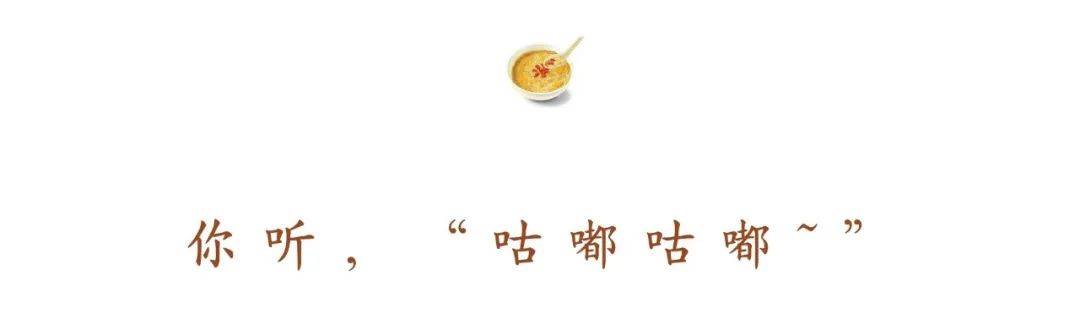 小米|150天修炼期只为这一碗米油浓稠小米粥延庆山地小米十月秋收