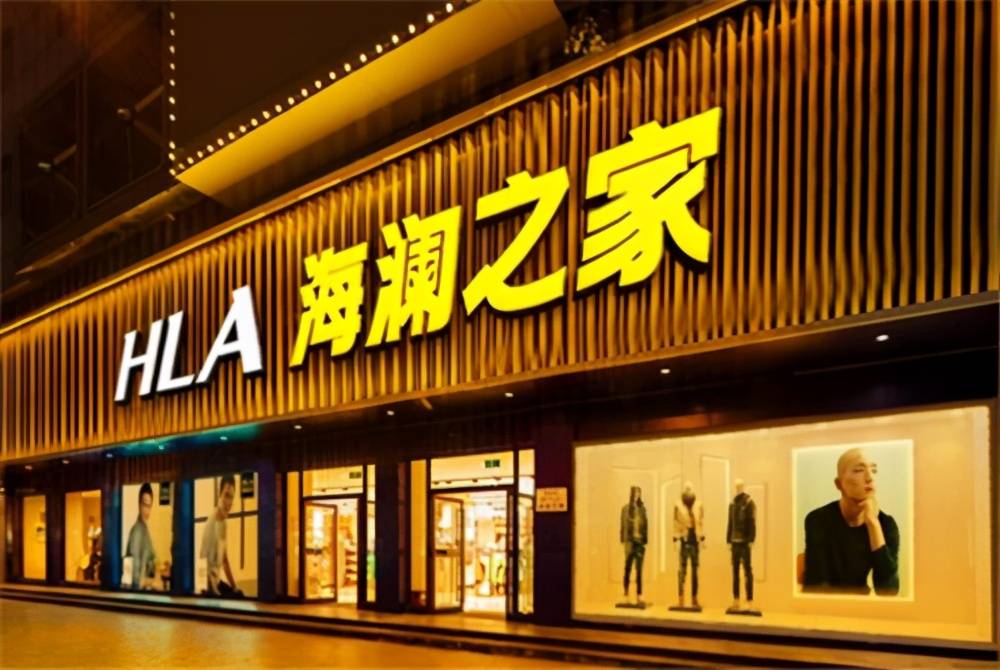 周杰伦代言海澜之家 不走寻常路?