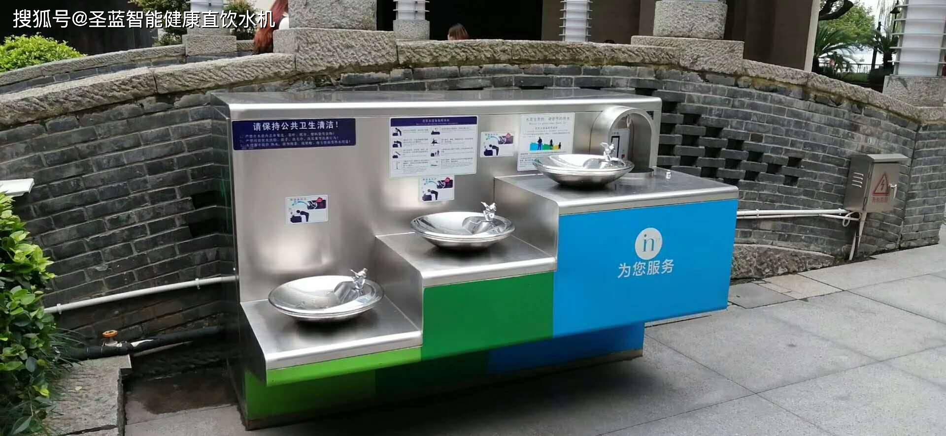 户外饮水台适用于公园,景区,广场,车站,机场等公共场所,户外饮水台是